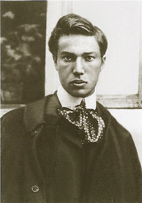 усадьба Райки