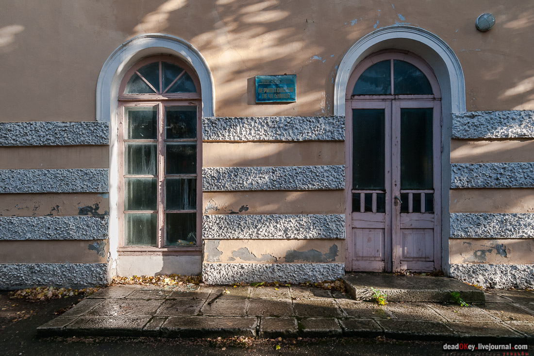 Лермонтовские ванны, грот Дианы, г. Пятигорск, Кавказские Минеральные Воды