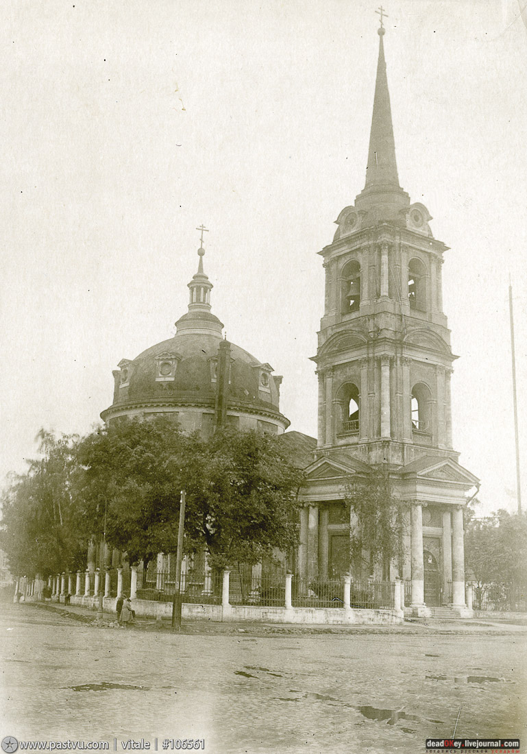 усадьба Разумовского на Гороховом поле (г. Москва, ул. Казакова, д.18)