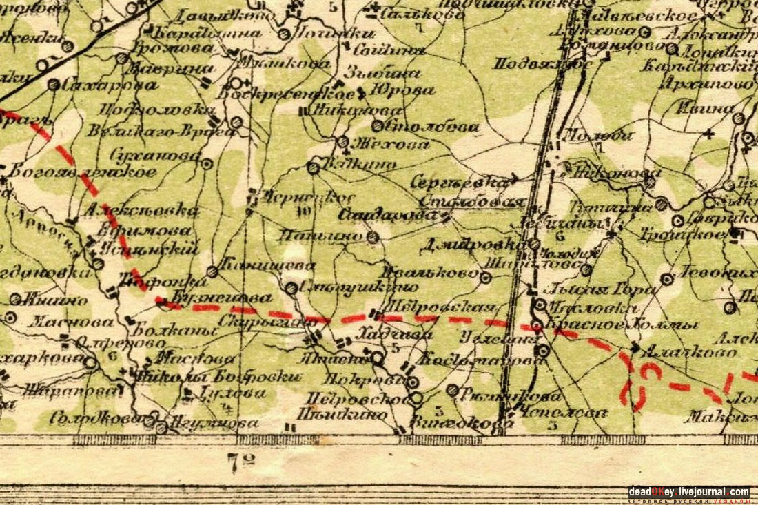 усадьба Васильевское-Скурыгино
