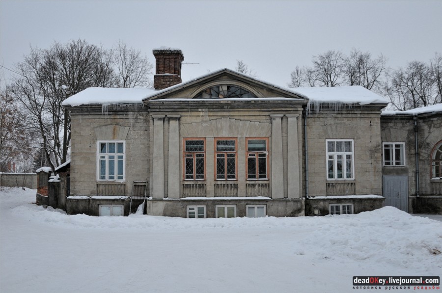 усадьба Городищи (