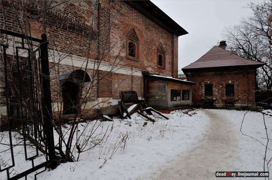 Крутицкое подворье