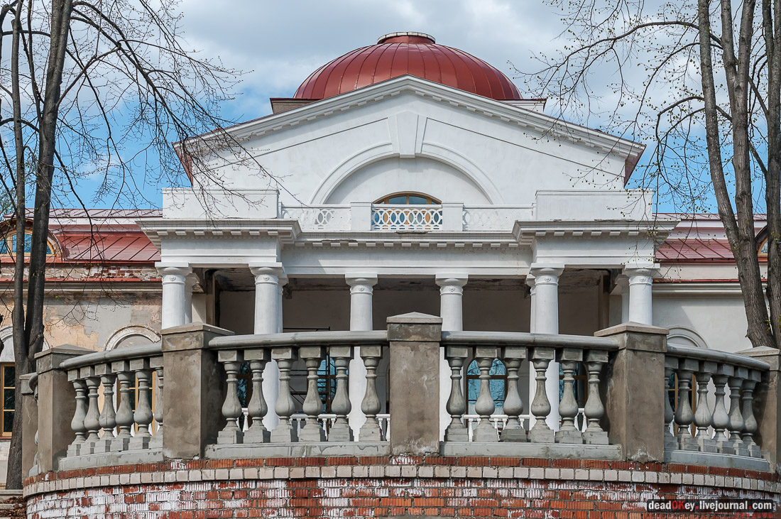 усадьба Студеные Ключи