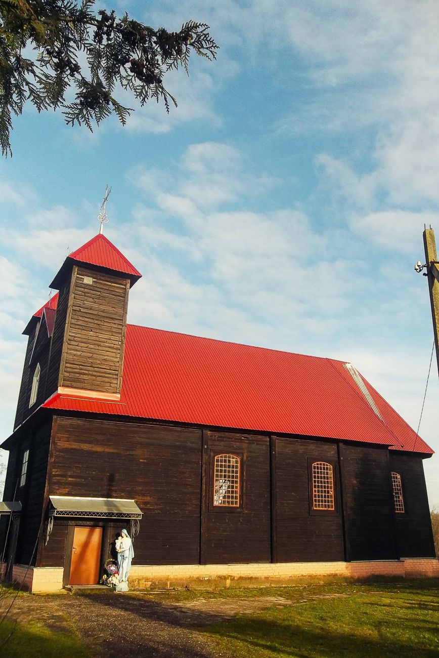 усадьба Кашубинцы