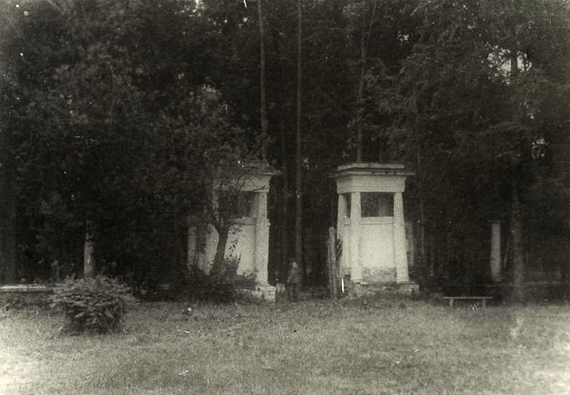усадьба Гребнево старые фотографии.