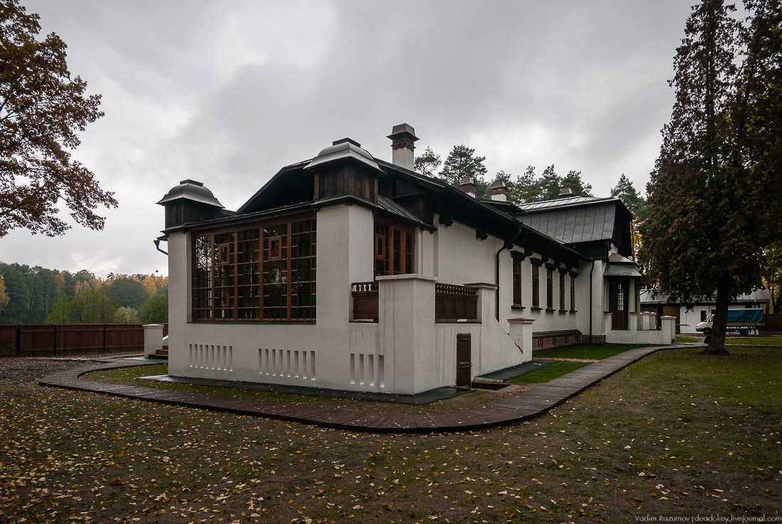 усадьба Глухово