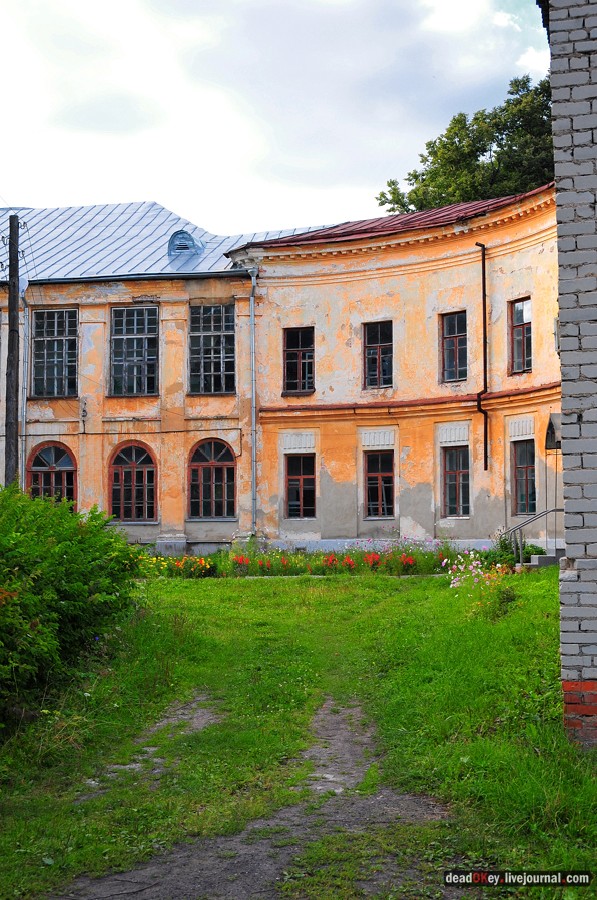 усадьба Смоленское