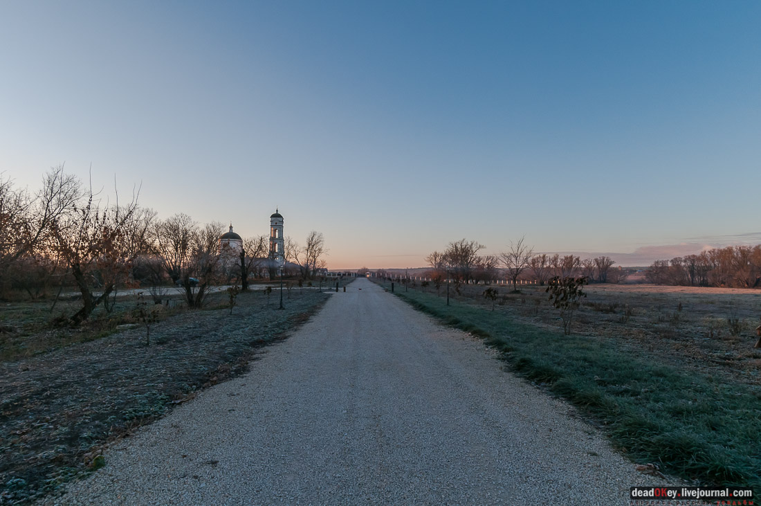 Скорняково-Архангельское