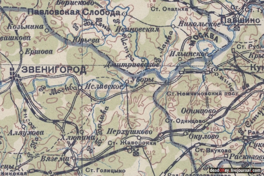 усадьба Успенское