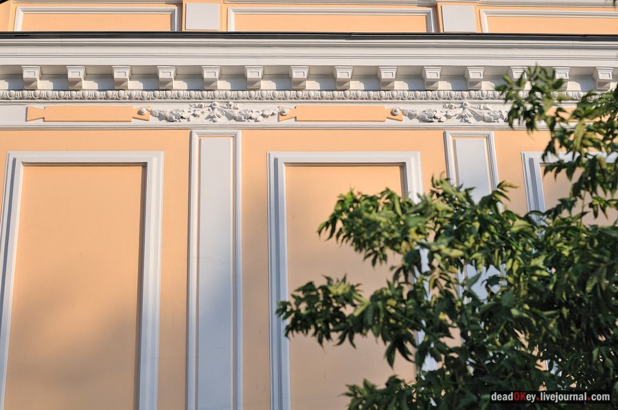 усадьба ул. Поварская д.7, усадьба Грачевых