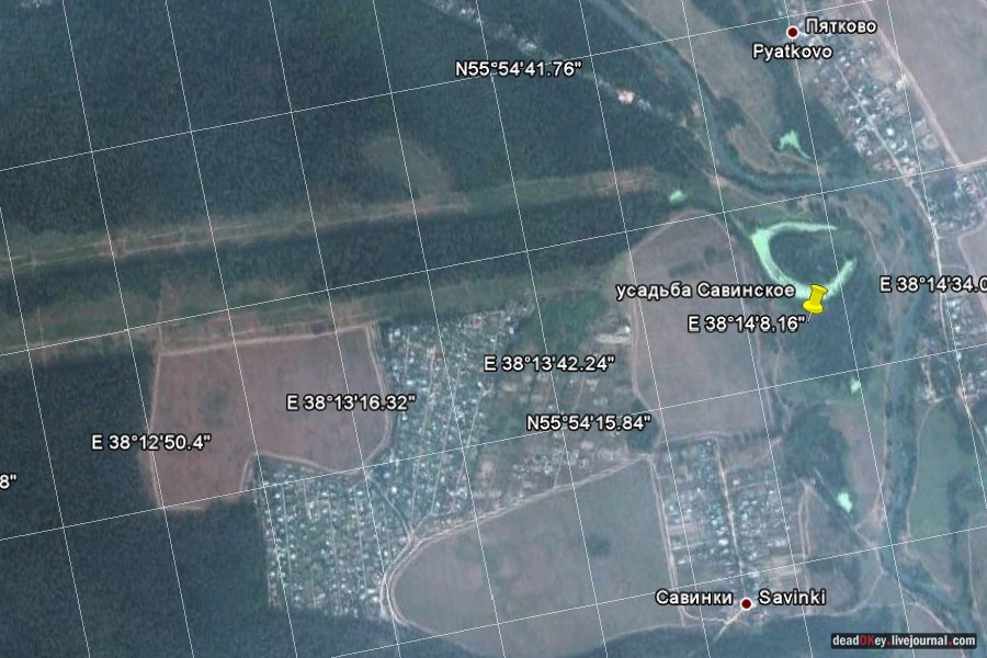 усадьба Савинское