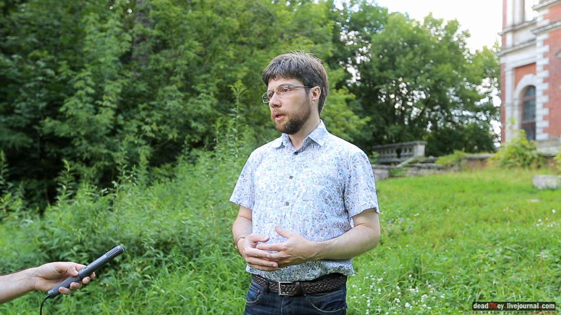 усадьба Быково, съемки на телеканле 360 Подмосковье, Сфера