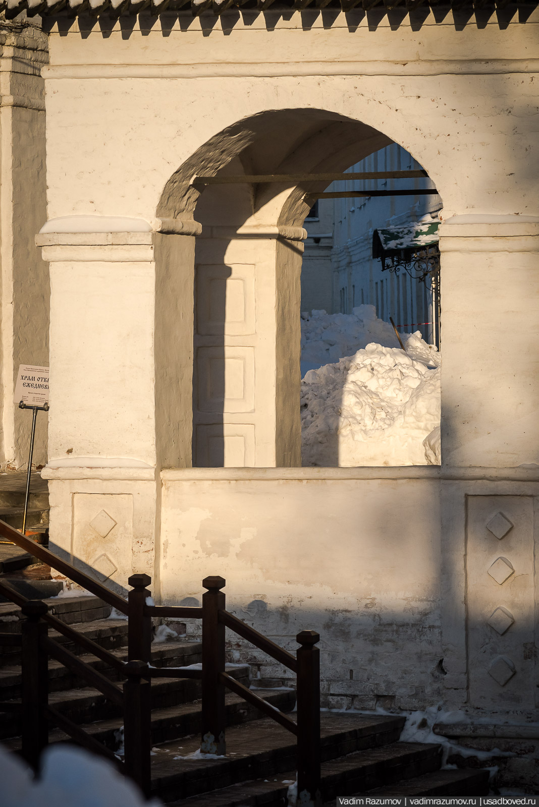 Ярославль, архитектурные детали, Золото кольцо, фототур