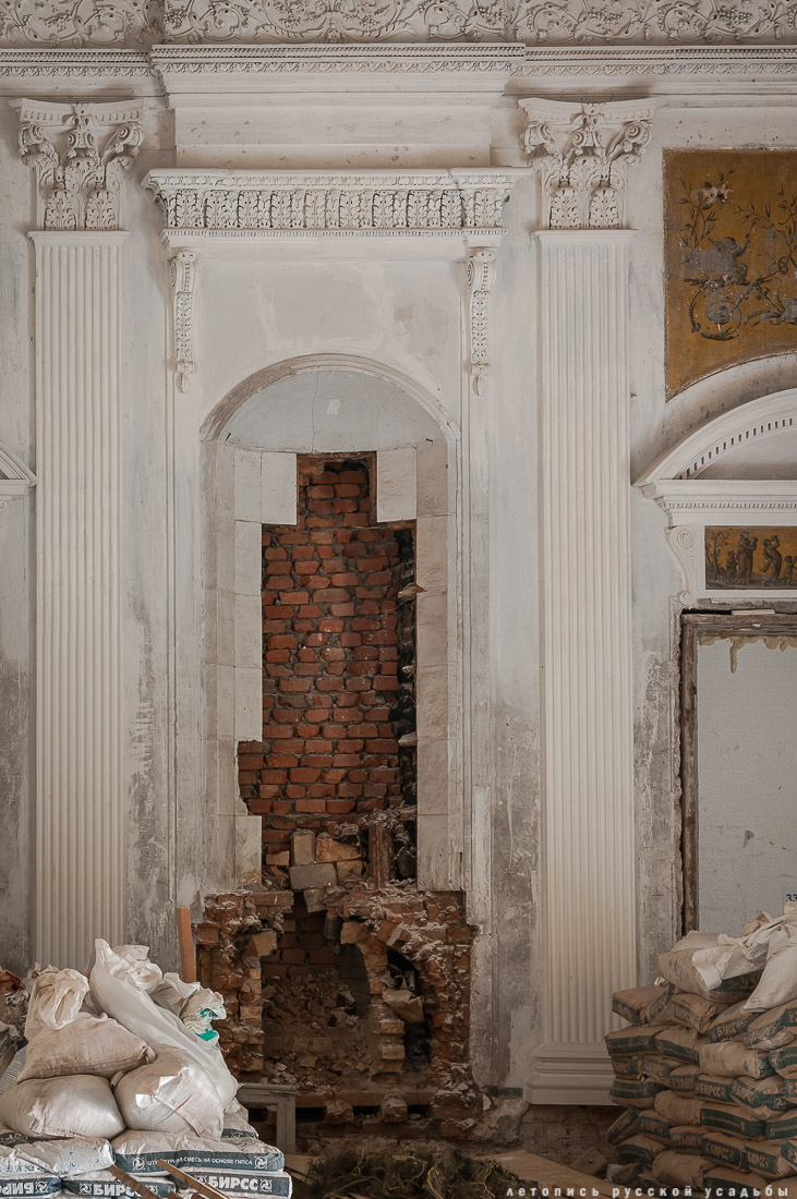 усадьба Никольское-Урюпино, интерьеры Белого домика