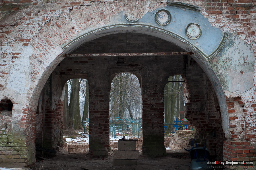 усадьба Рождественно (Рождественский погост)