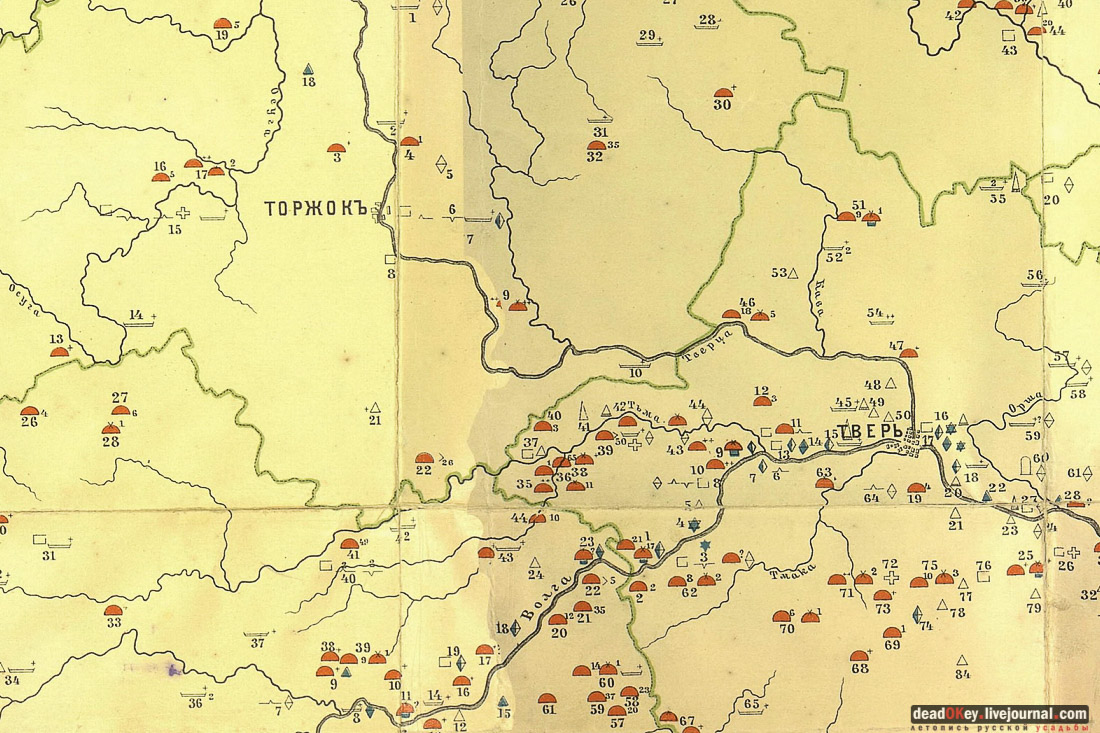 усадьба Знаменское-Раек, Тверская область, Новоторжский район
