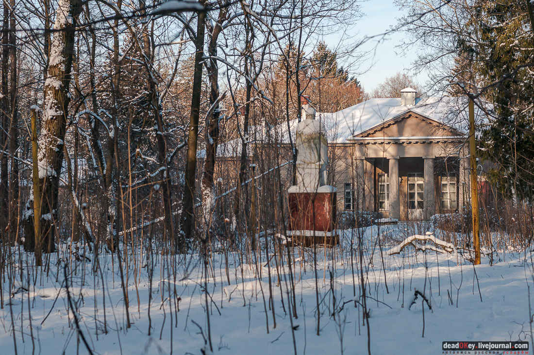 усадьба Васькино