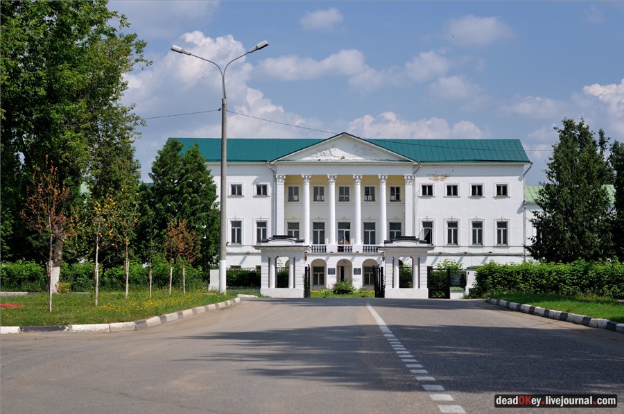 усадьба Ивановское (г. Подольск)
