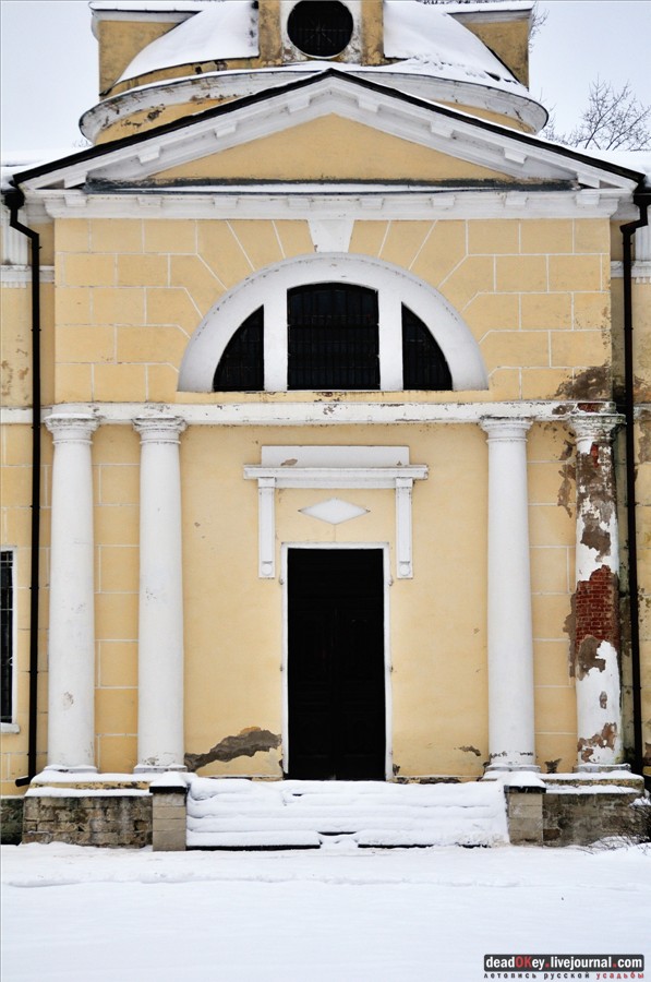 усадьба Введенское