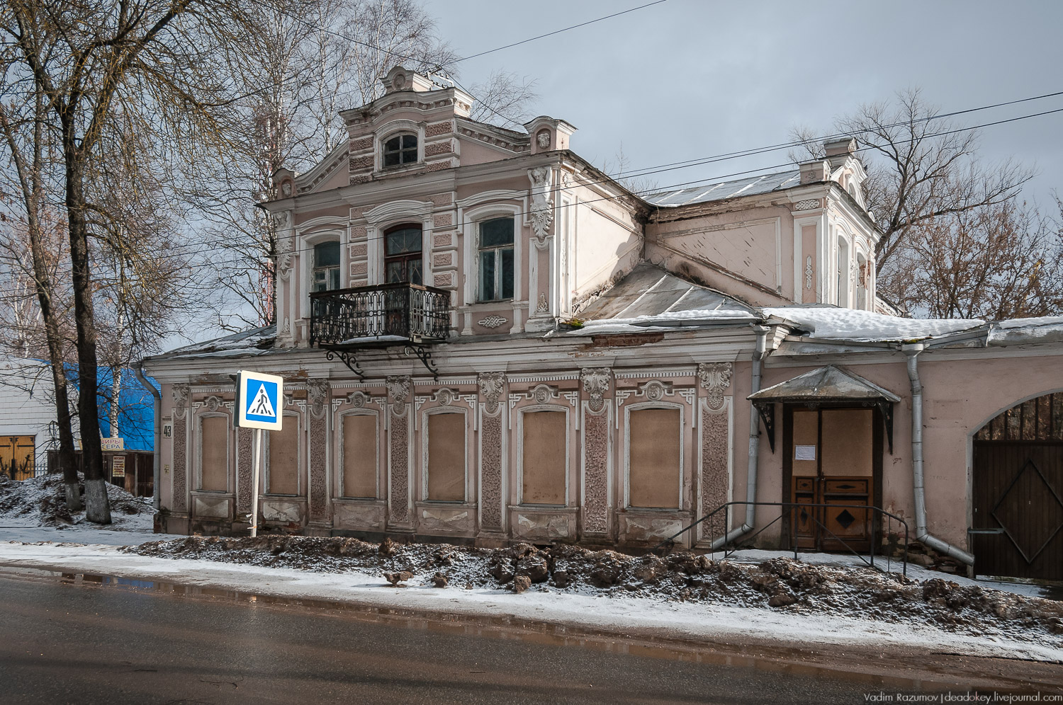 паровоз Бологое-Осташков