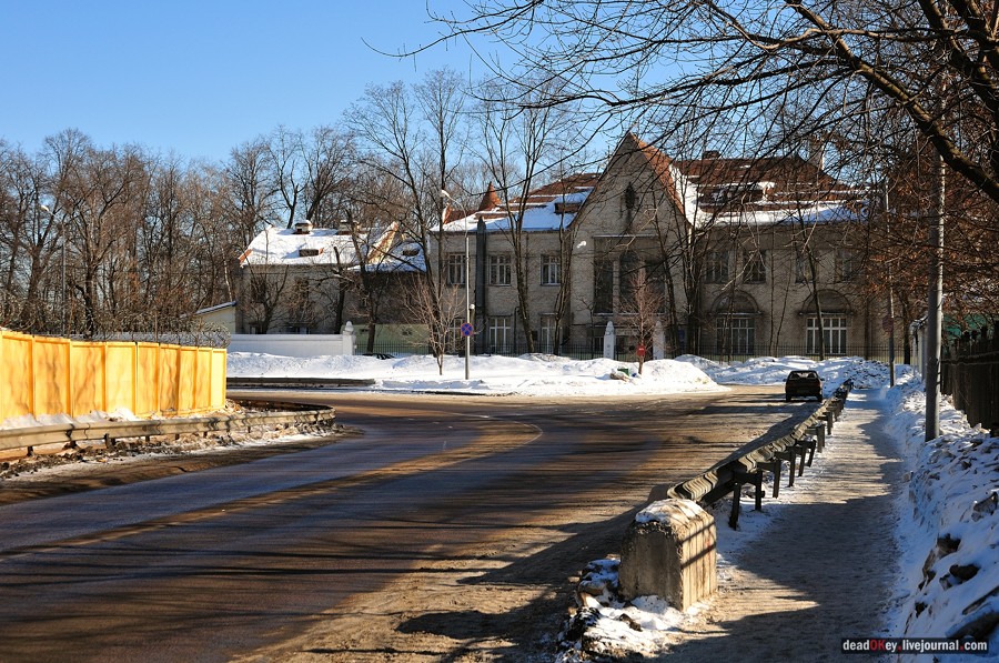 усадьба Козьмодемьяновское