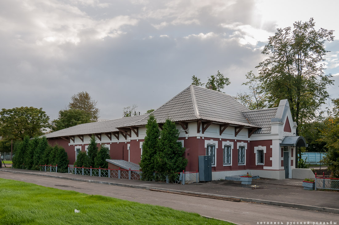 МКЖД. Возвращение истории. Станция АНДРОНОВКА