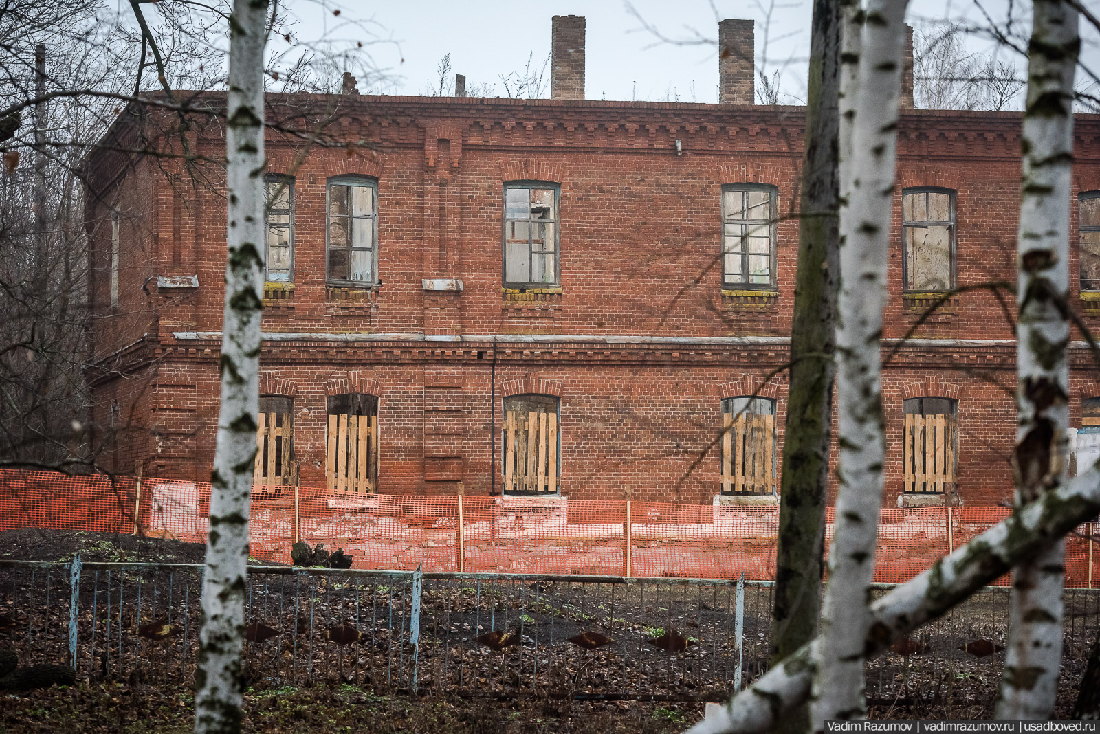 Захаровка, Липецкая область