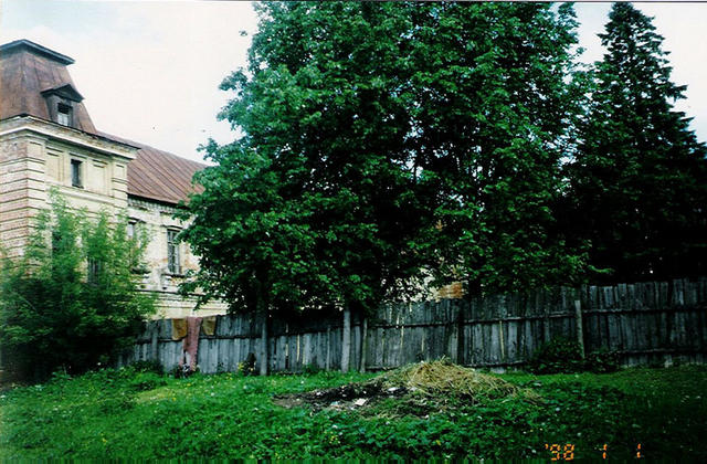 усадьба Мещерское