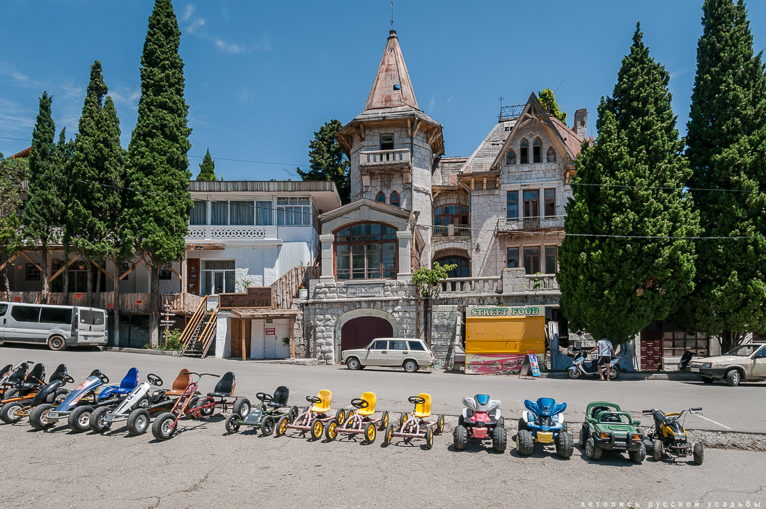 вилла Ксения, Крым, Симеиз