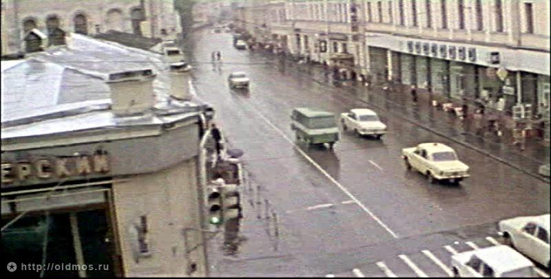 усадьба Левашовых