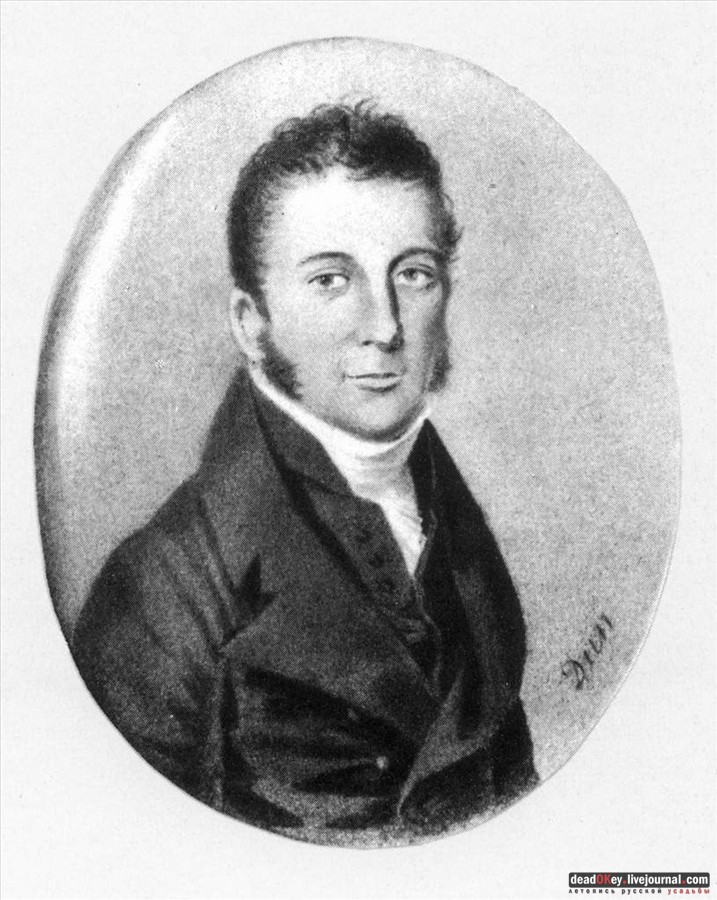 усадьба Марфино