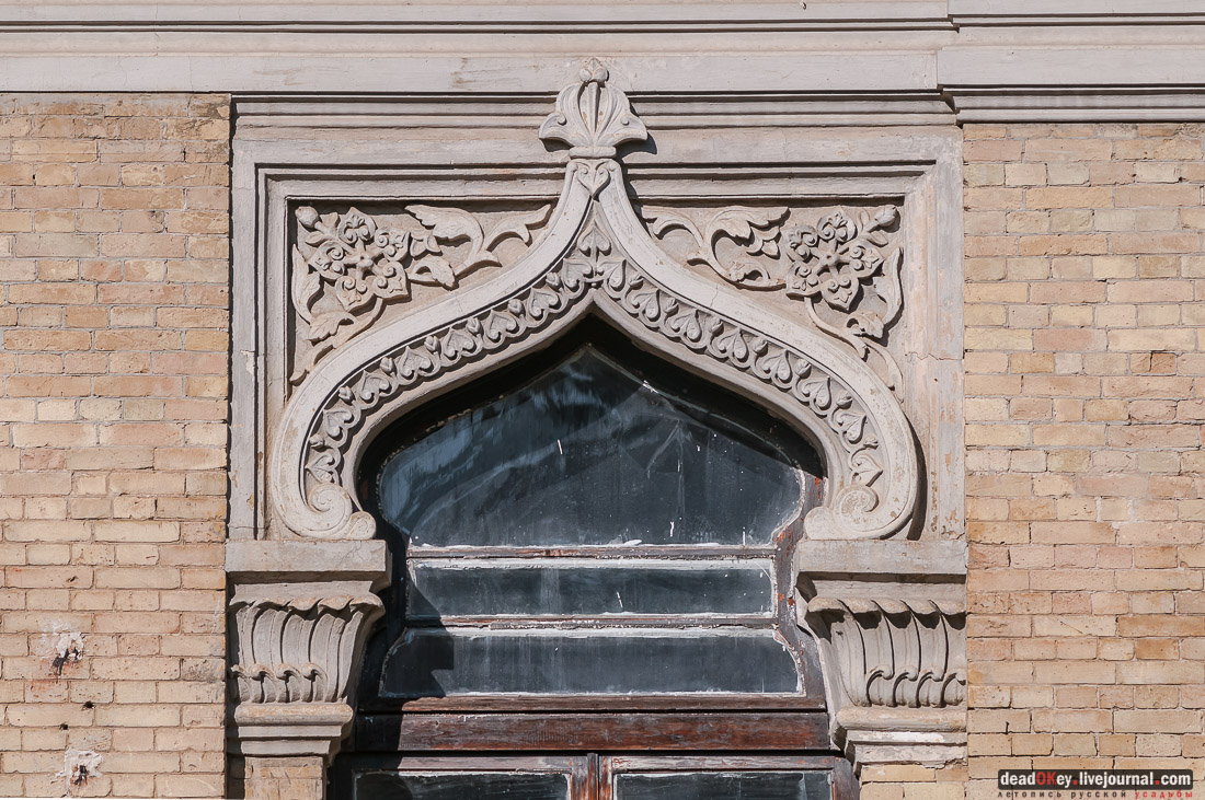 Главные Нарзанные ванны, г. Кисловодск