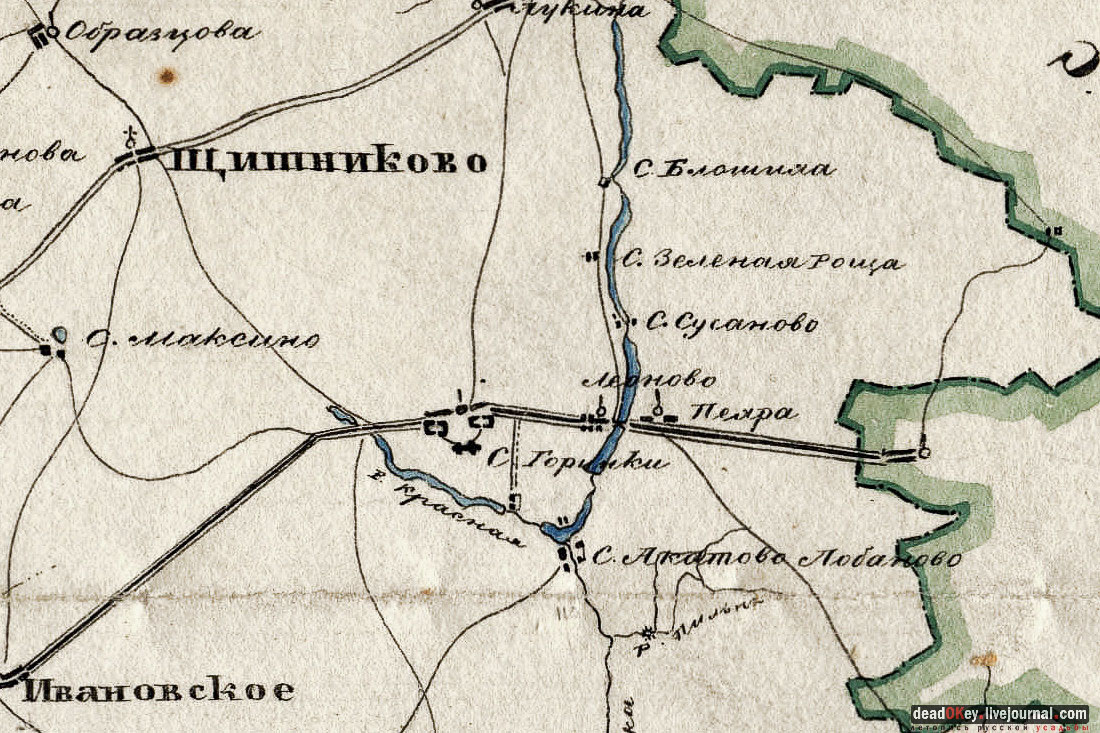Балашихинская хлопкопрядильная фабрика и дом управляющего фабрикой