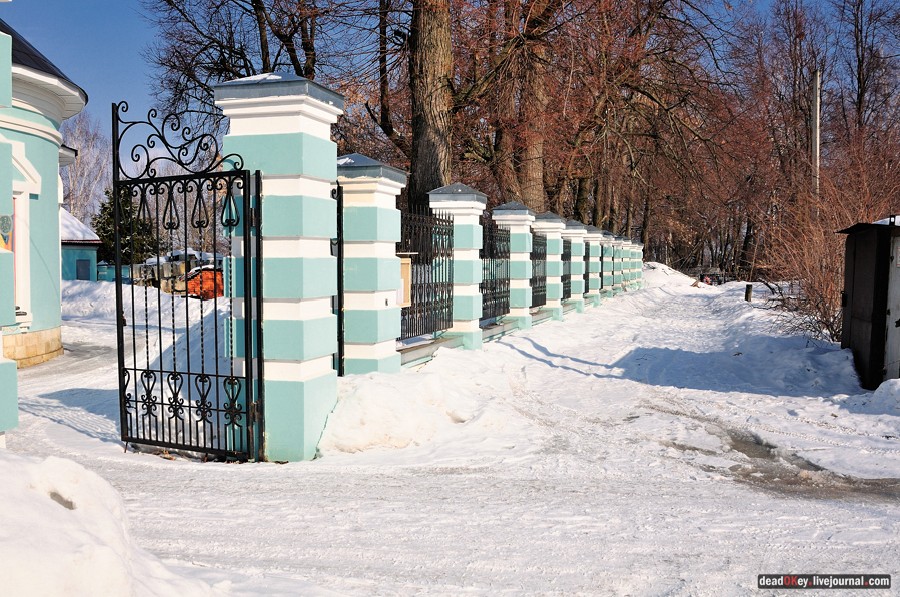 усадьба Синьково