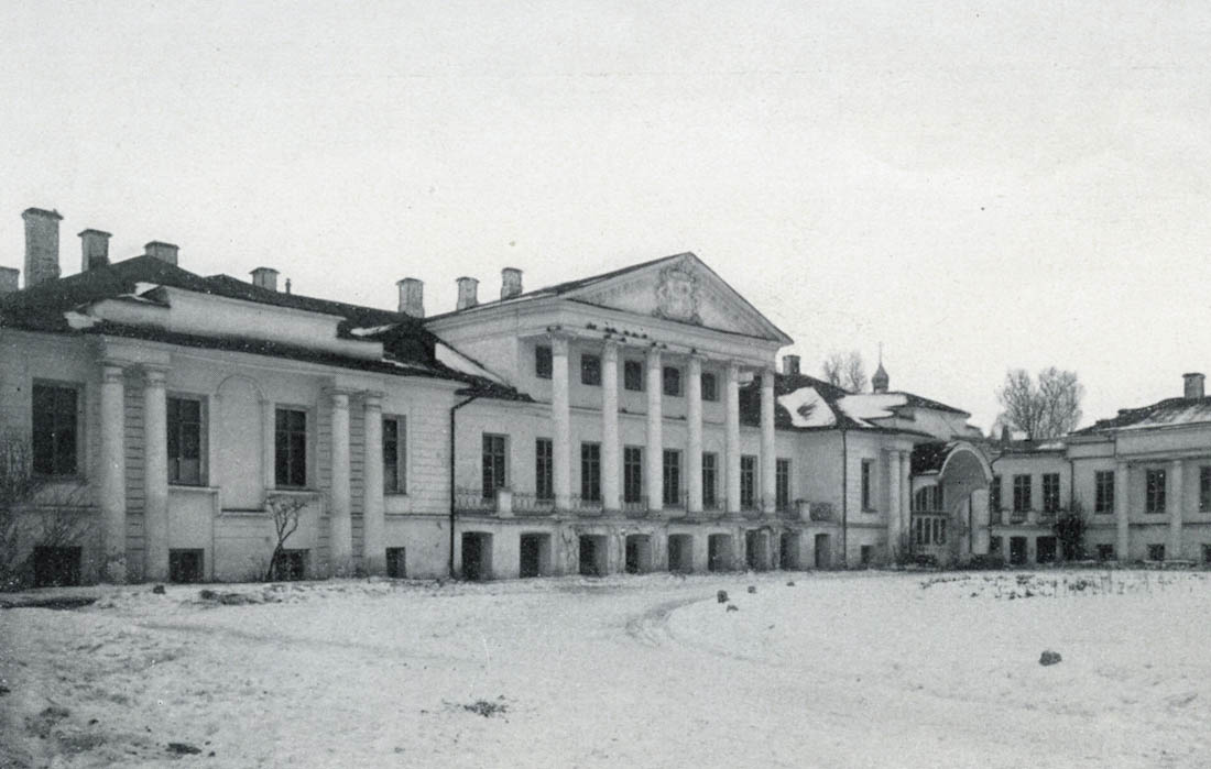 Дайджест по аудиогидам izi.TRAVEL #13. Прогулки по местам известных личностей. Москва.