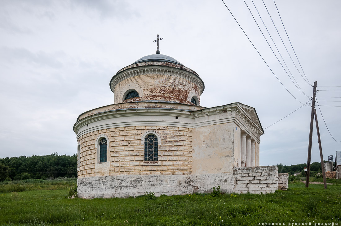 усадьба Пальна-Михайловка
