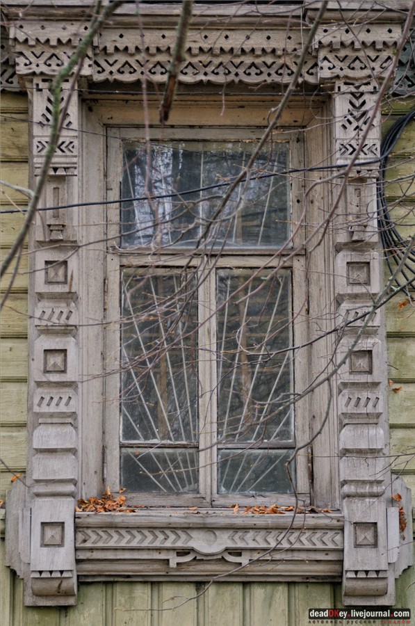 усадьба Лучки