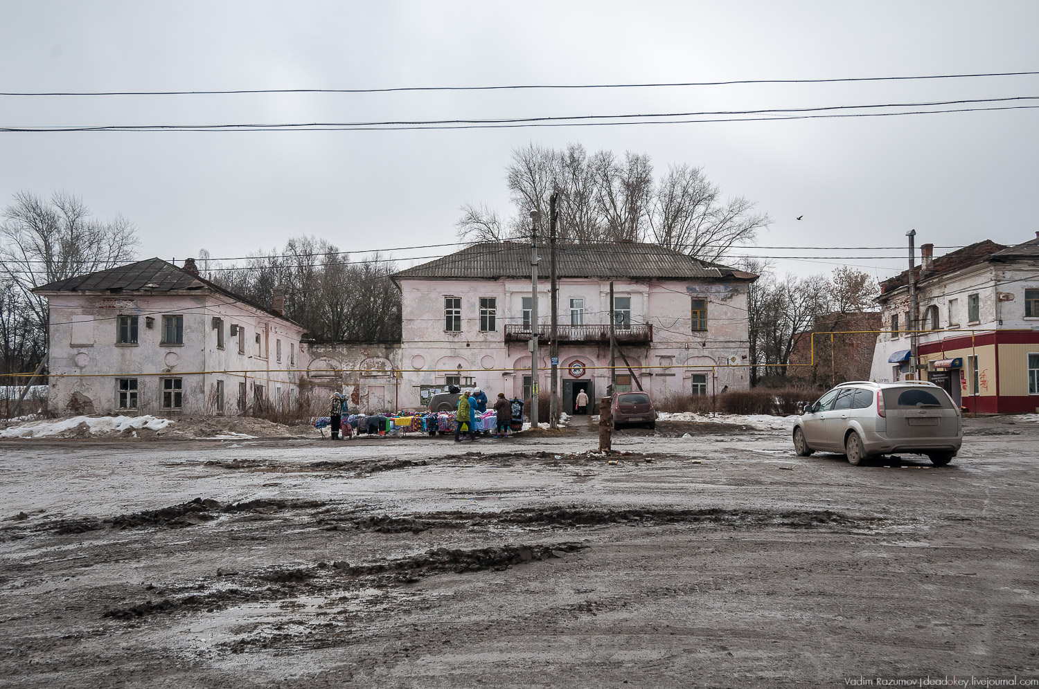 Усадебный экспресс. Рязанская область. Железная история