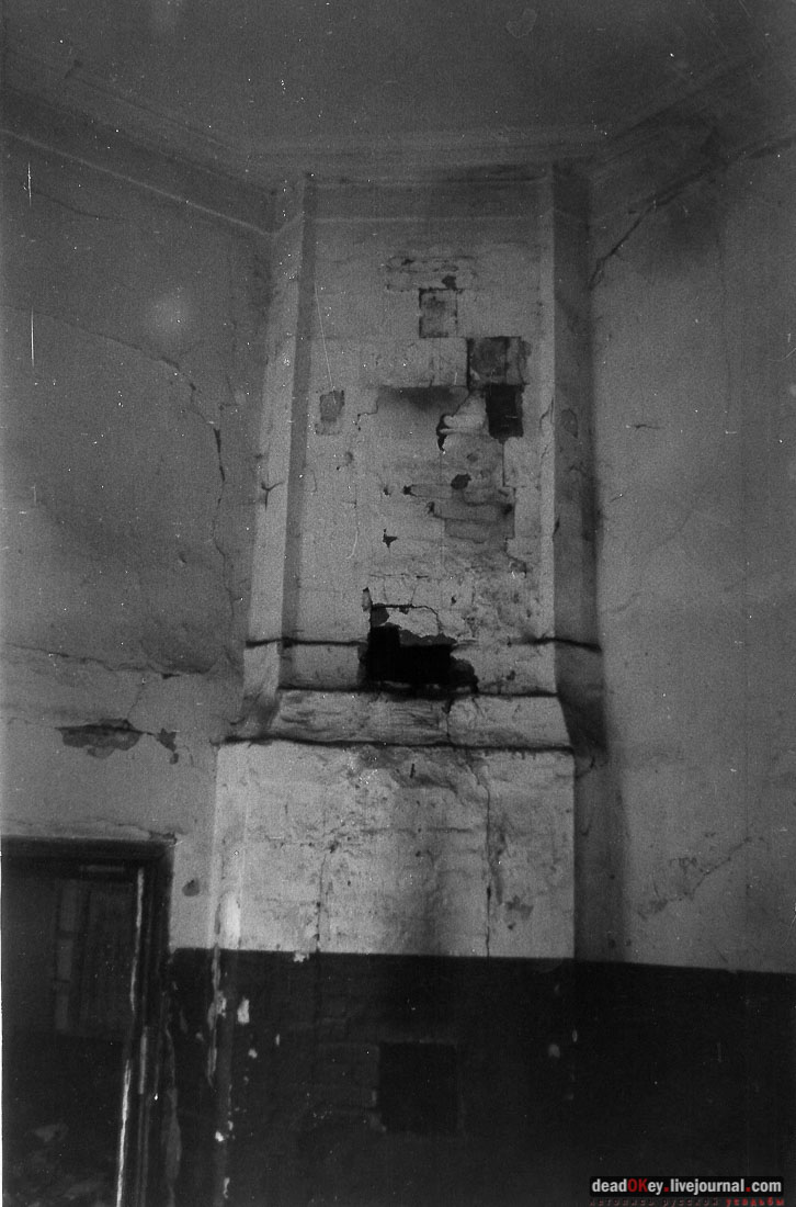 Усадьба Старое Зимино, Рязанская область, Захаровский район