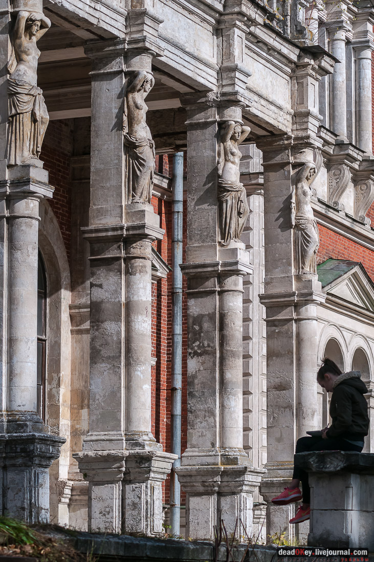 Усадьба Быково