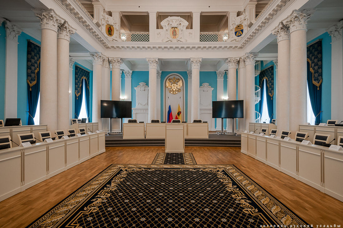 Дворянское собрание, г. Рязань, ул. Ленина, д.57.