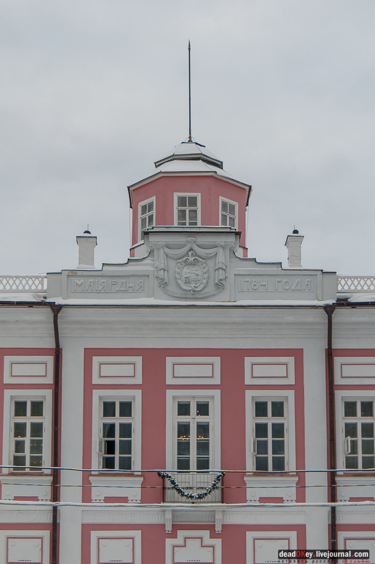 усадьба Большие Вяземы