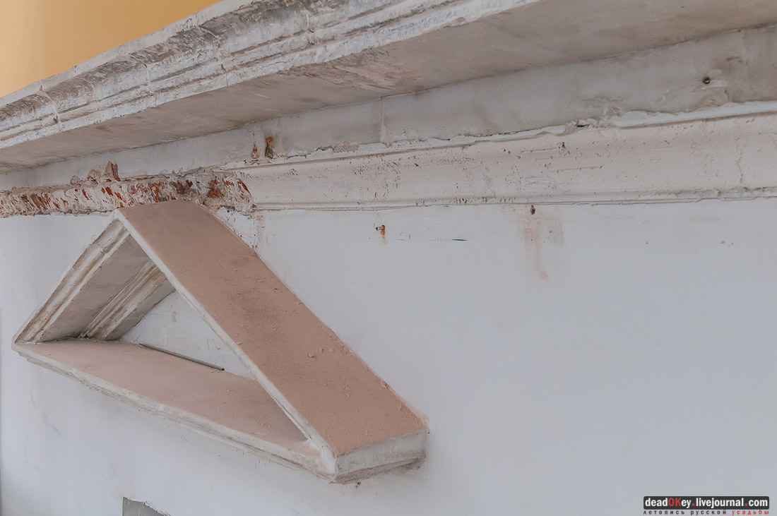 Дом Рокотова на Старой Басманной