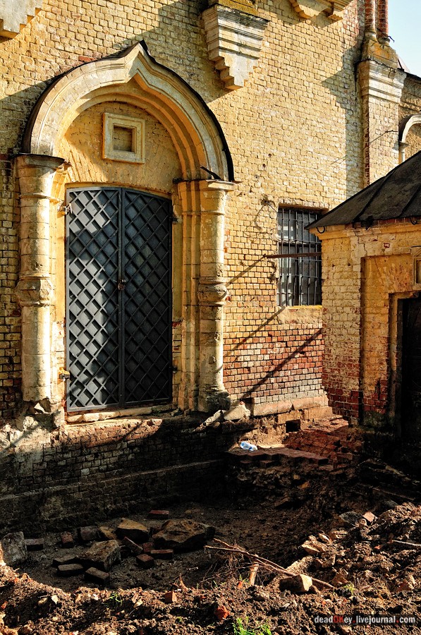 усадьба Мещерское