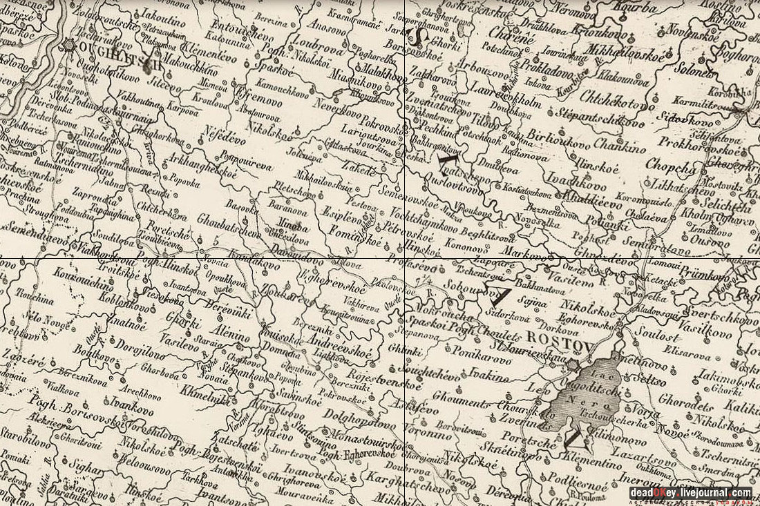 усадьба Вощажниково