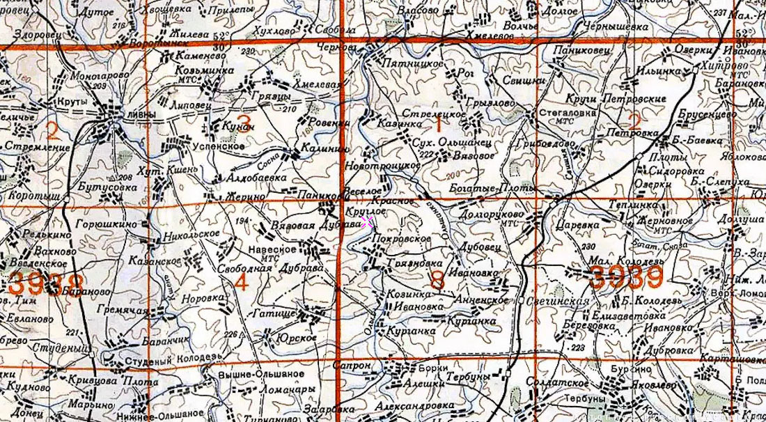 усадьба Новотроицкое