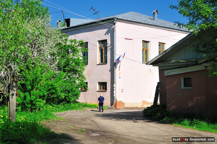 усадьба Троицкое