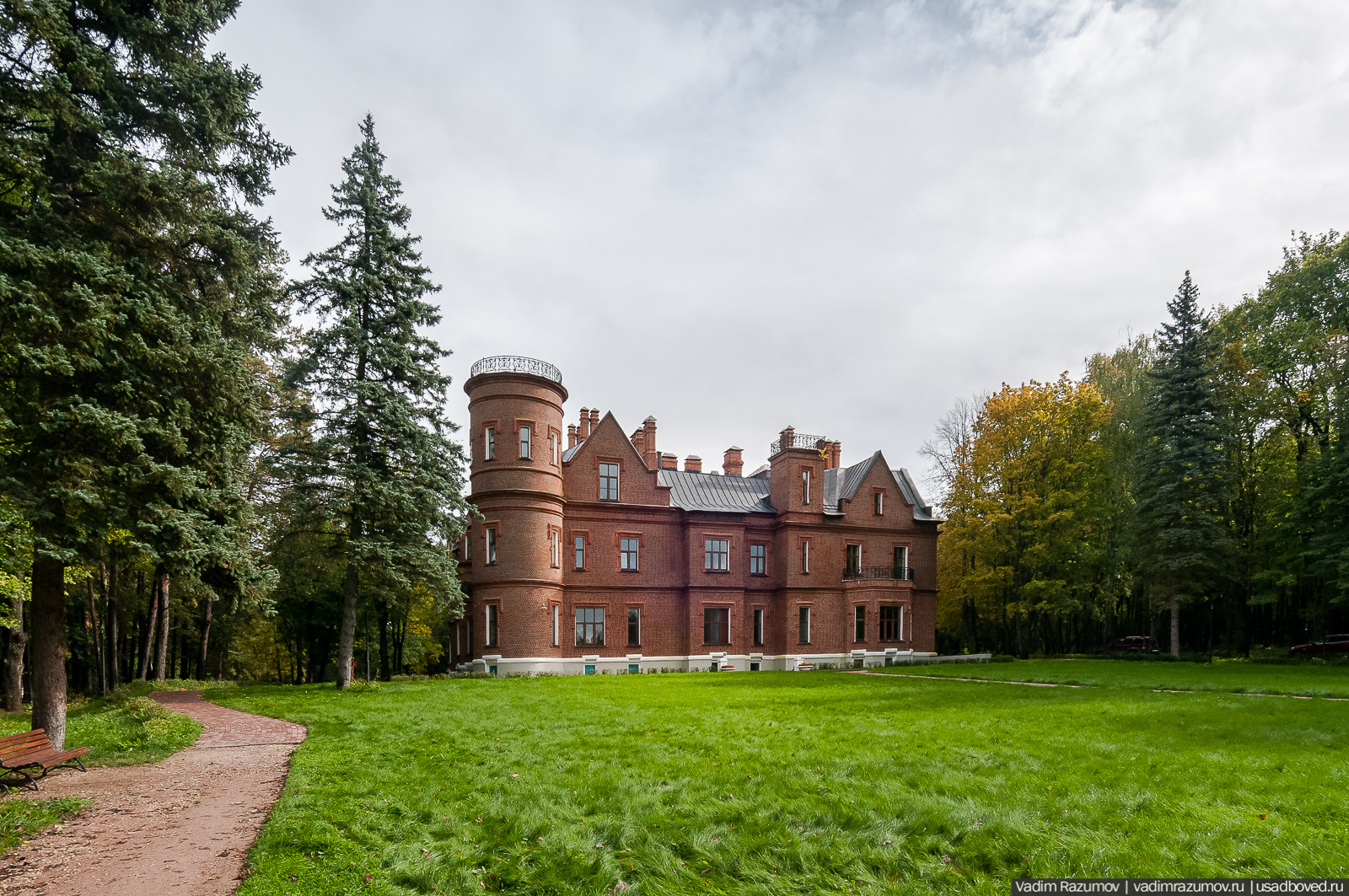 усадьба Васильевское (Марьино) Щербатовых, Рузский район, Московская область