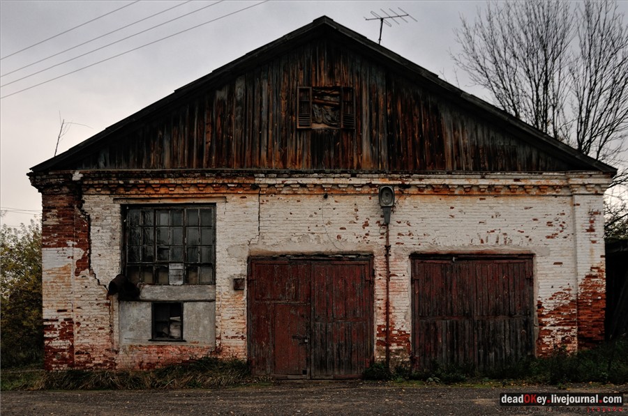 усадьба Лучки