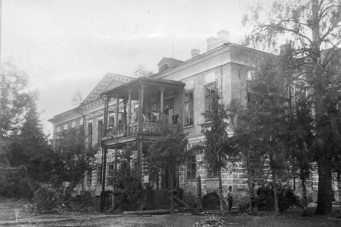 Усадьба Молоди. Архивные фотографии
